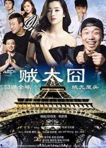 黑料偶像背锅多年后重生了 热门大瓜往期内容,揭秘往期热门大瓜真相