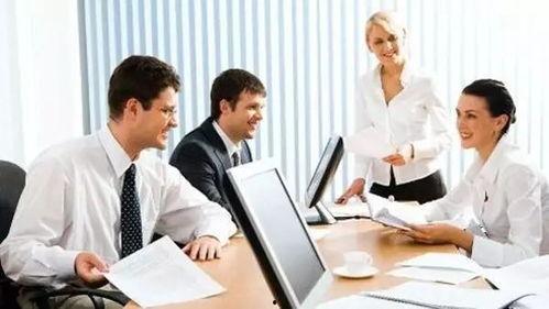 9-1-1爆料网 办公室白领遭遇职场潜规则 瓜老师